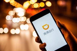 DiDi、上海では約8割の登録ドライバーと車両が不適合、改善拒否の場合、サービス停止の可能性も