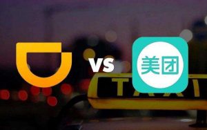美団 vs DiDi､「アグリゲート型エコロジー」で対抗（1）