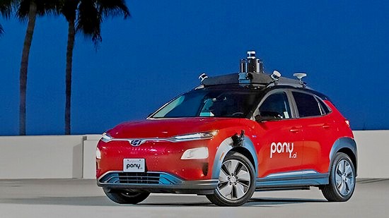 Pony.ai、米政府と提携､自動運転の実用化へ