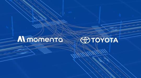 トヨタは自動運転スタートアップ企業のMomentaと提携