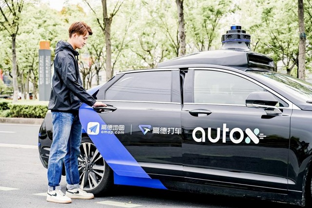 AutoXと提携、Autonaviは上海でRobotaxiサービスを提供へ