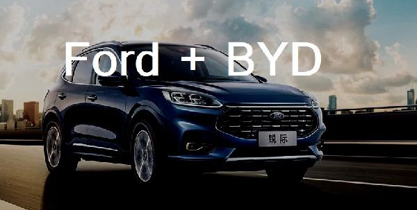 BYD､フォードにも動力電池を供給へ