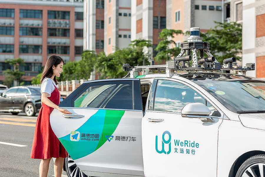 WeRide､国内初のRobotaxi運行報告書発表､従来の移動手段37%代替される