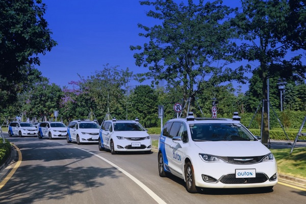 AutoX、完全無人、遠隔操作なしのRoboTaxiテストを開始