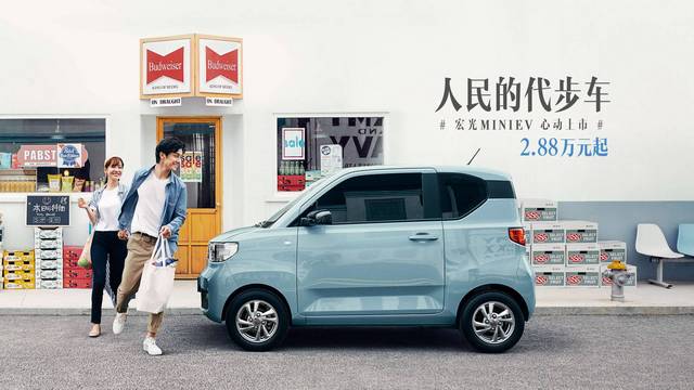 単月3万台､テスラも勝てない宏光MINI EVの成功秘訣とは