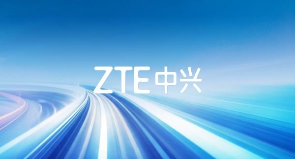 ZTE、自動車電子開発チームを設立