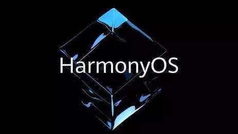 ファーウェイ「鴻蒙OS（Harmony OS）」発表、「工業情報化省への移管」説はデマ