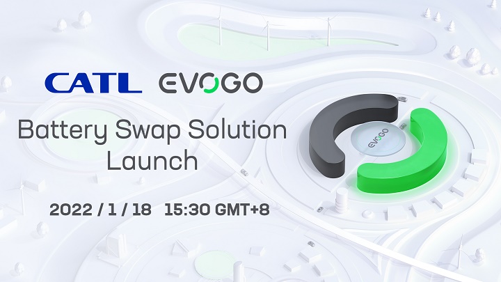 CATL、バッテリー交換ソリューション「EVOGO」発表