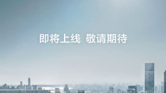 恒大汽車､許家印氏が久しぶりに姿を現し、6月22日「恒馳5」の量産化を宣言