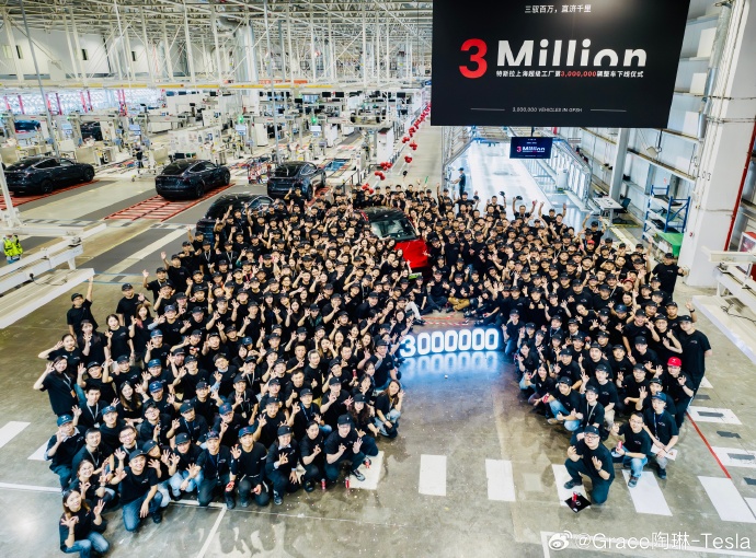 テスラ上海、5年で300万台達成！年間95万台の驚異的生産力で他工場を圧倒