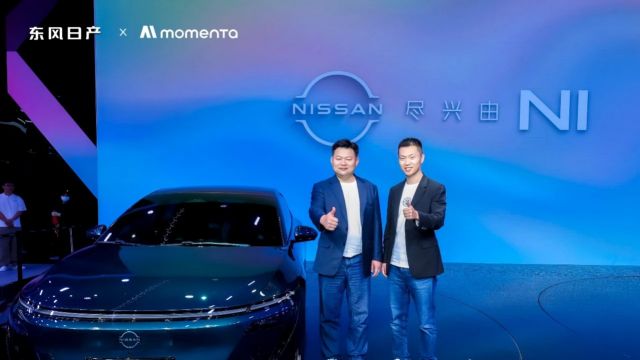 東風日産とMomentaが提携！新型車N7に日系初の都市NOA機能搭載へ