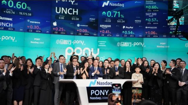 Pony.ai、ナスダック上場を果たし、今年最大の自動運転関連IPOに