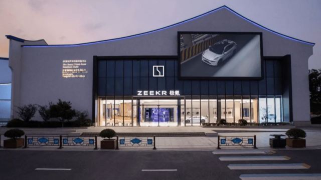 Zeekrが販売チャネル改革を加速：代理店制度で地方都市を攻略、2025年32万台目標へ