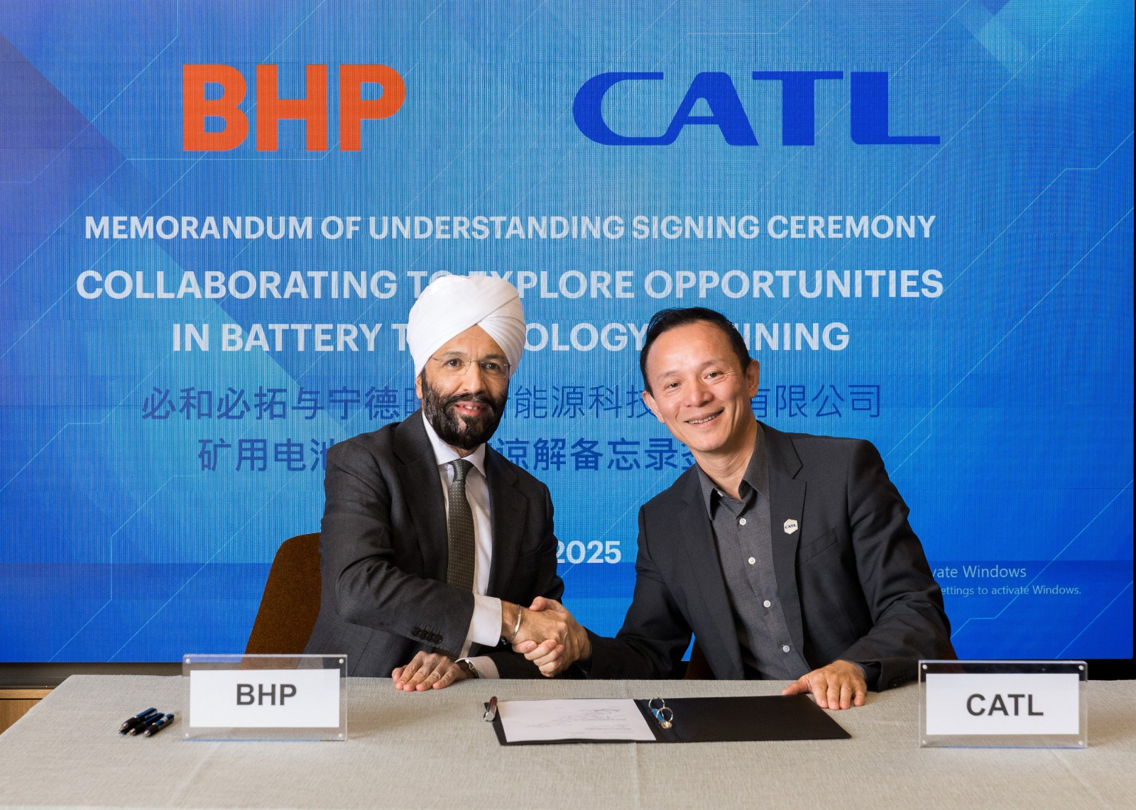 CATLとBYD、資源大手BHPとMOU締結──鉱山の電動化・脱炭素化を支援