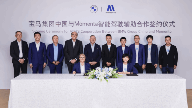 BMW、中国Momentaと提携──次世代モデル「Neue Klasse」に高度運転支援を導入