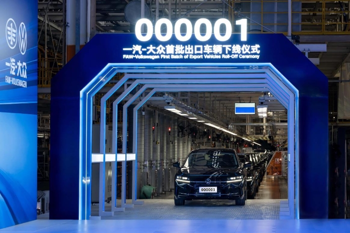 FAW-VW、初の輸出車554台が長春工場でラインオフ 中東市場へ出荷予定