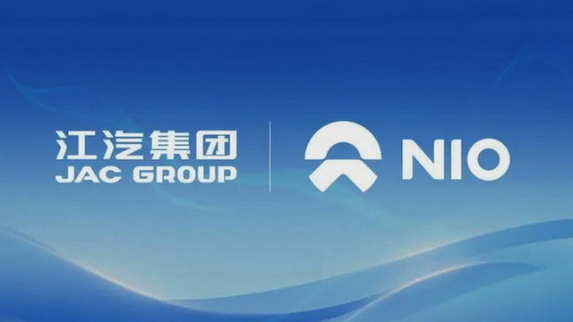 NIOとJACの合弁会社が正式解散、委託生産体制の終了で独立生産へ移行
