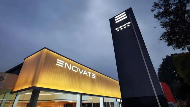 天際汽車（ENOVATE）、破綻の末に中核資産売却──帳簿価値の1割以下で落札、創業者は国外滞在
