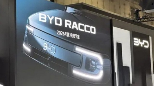 BYD、日本初の軽EV「RACCO」を正式発表──2026年夏発売、軽自動車市場に本格参入