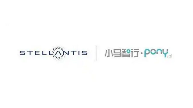 StellantisとPony.ai、欧州でL4自動運転車を共同開発──2026年から実証展開へ