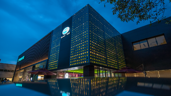 競争激化に備えるGAC――自主ブランドBU改革でHYPTECとAIONを統合