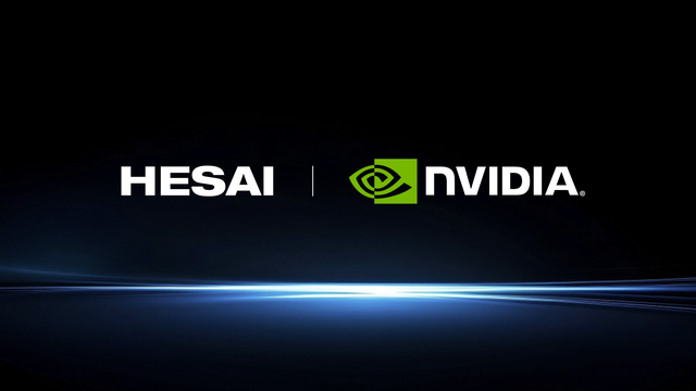 HESAI、NVIDIAのL4自動運転プラットフォーム向けLiDARパートナーに採用