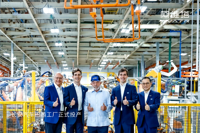 長安汽車、ブラジル工場が稼働開始　グローバル拡大加速も販売減速と収益圧迫が課題