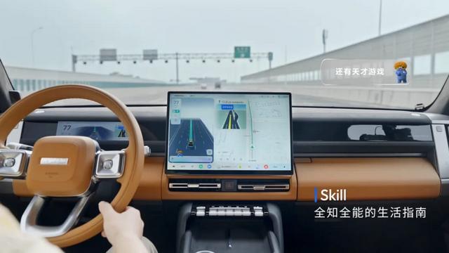 Horizon Robotics、コックピットと運転支援の統合型SoCを発表 単一チップで車載計算の中央集約化を推進