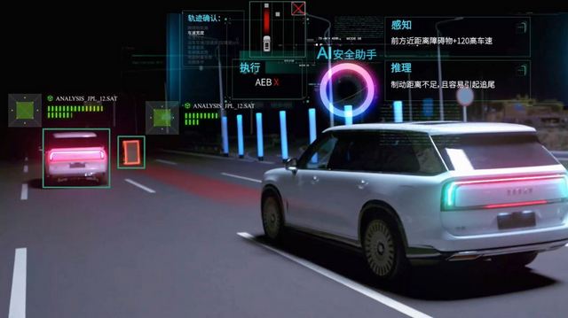 Geely、スマート運転開発体制を再編　千里グループに機能集約、内外事業を明確化